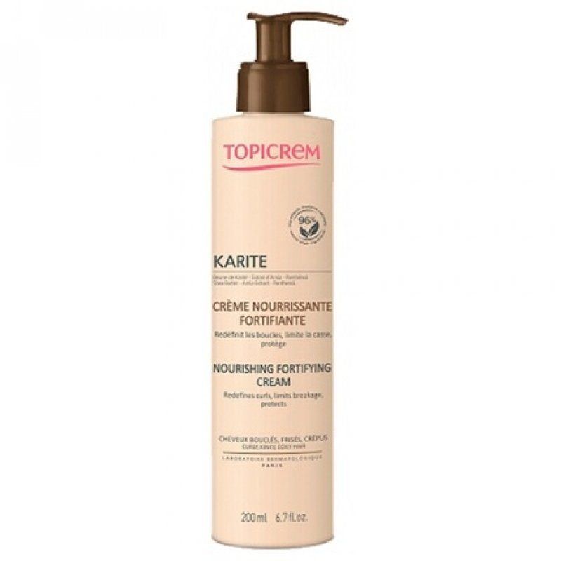 Karite Intense Fortifying Mask 250ML