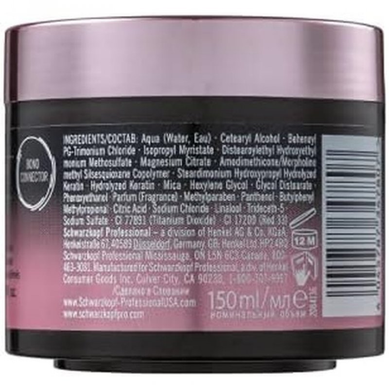 Bc Fibre Force Mascarilla Fortificante 150ml