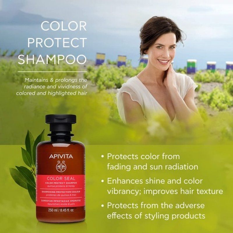 Sunflower &amp Honey 250ml