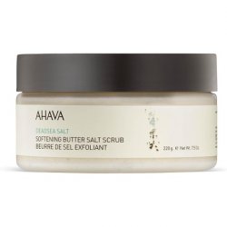 Softening Butter Salt Scrub 220g