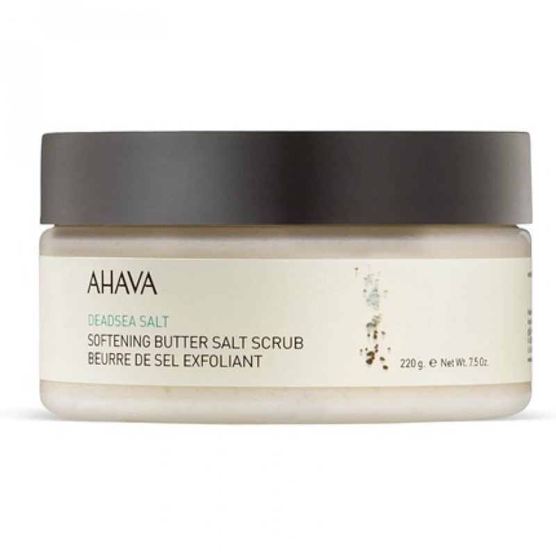 Softening Butter Salt Scrub 220g