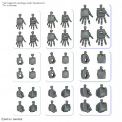 GUNDAM - Option Parts Set Gunpla 4 (Build Hands Round) - Model Kit