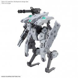 STOCKJBE1 - AMAIM - HG 1/72 Bunyip Ginga - Model Kit