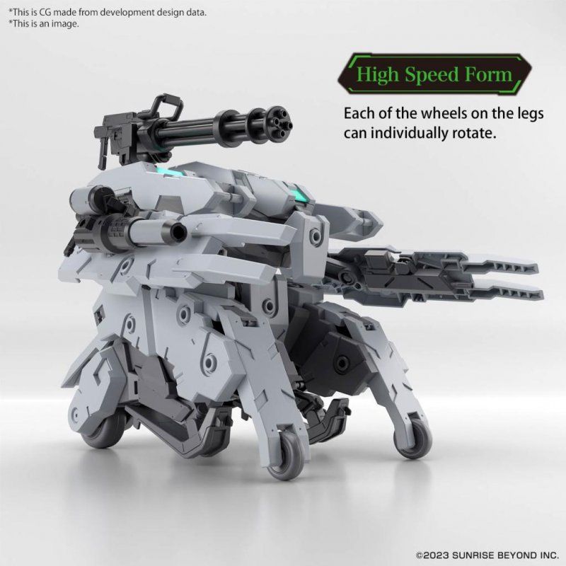 STOCKJBE1 - AMAIM - HG 1/72 Bunyip Ginga - Model Kit