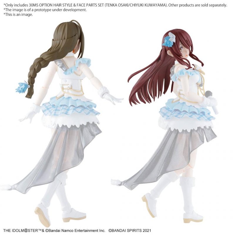 THE IDOLMASTER - 30MS Option hair style & Face Parts Set - Model Kit