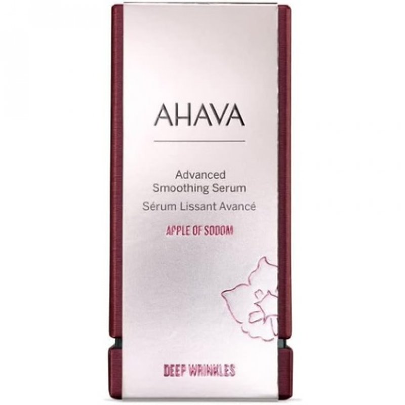 AOS Advanced Smoothing Serum 30ml