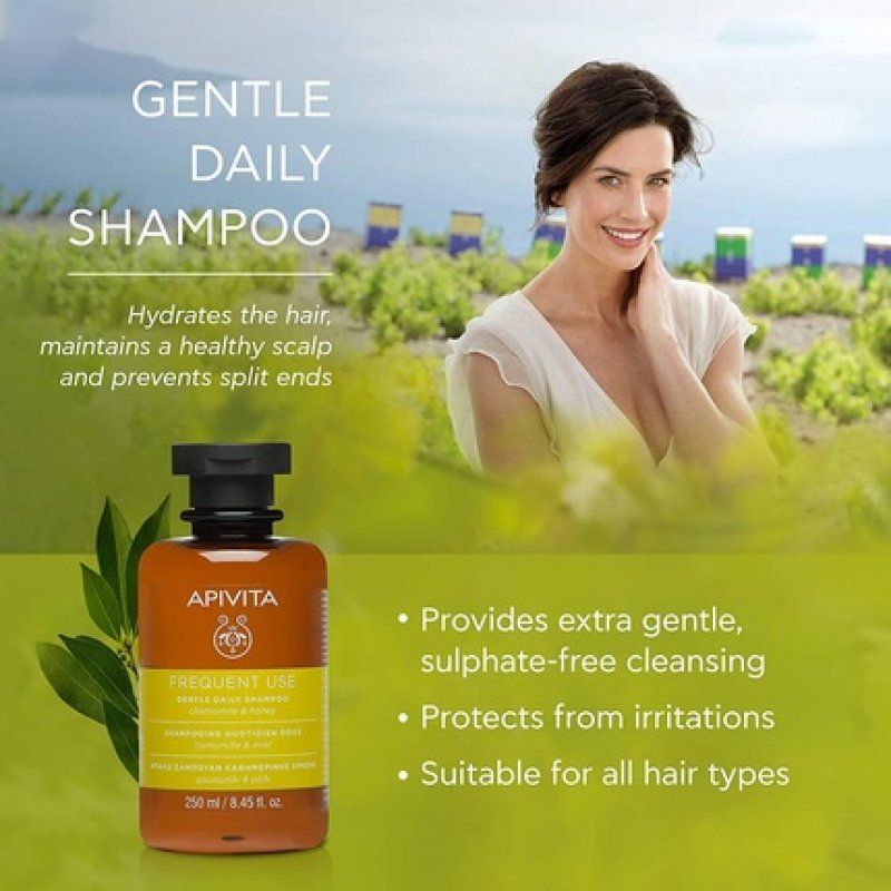 Gentle Daily Use Shampoo 250ml