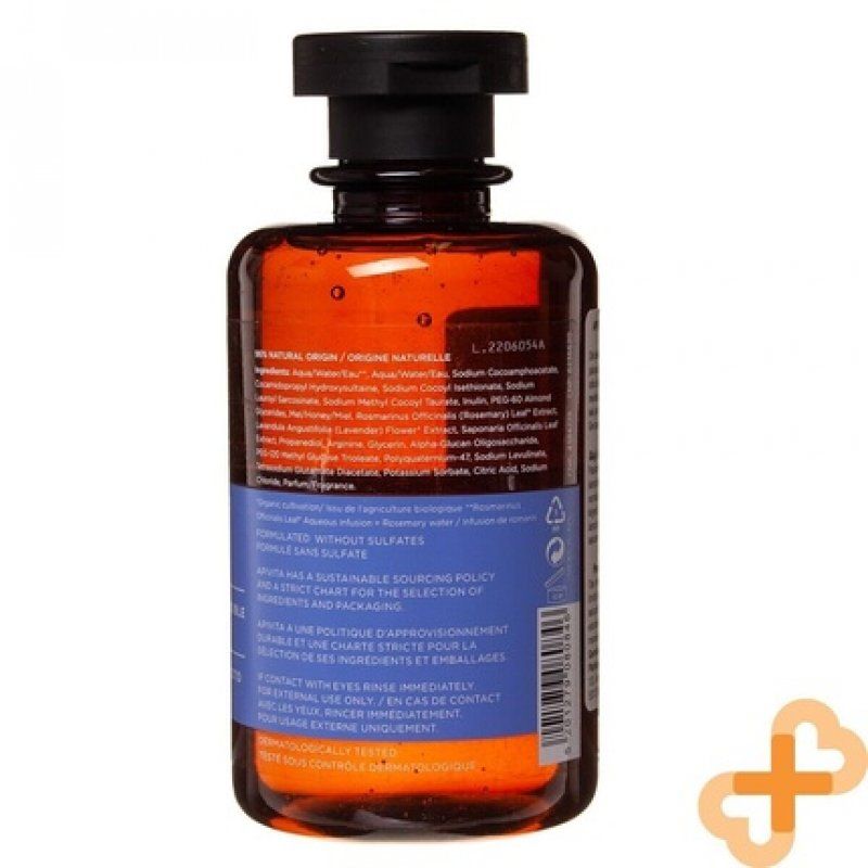 Sensitive Scalp Shampoo 250ml