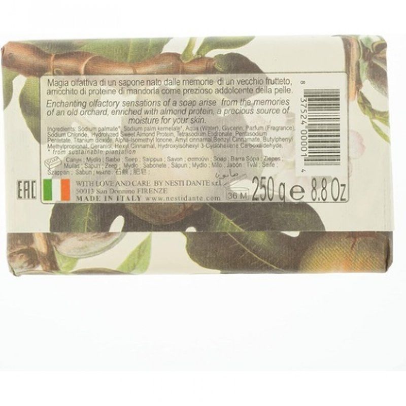 FIG &amp ALMOND MILK VERO MARSIGLIA 150 g