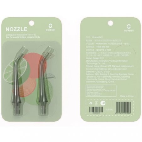 Nozzle