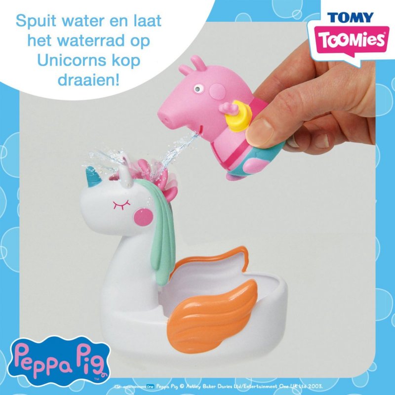 Tomy Peppa Pig Bath playset Multicolour