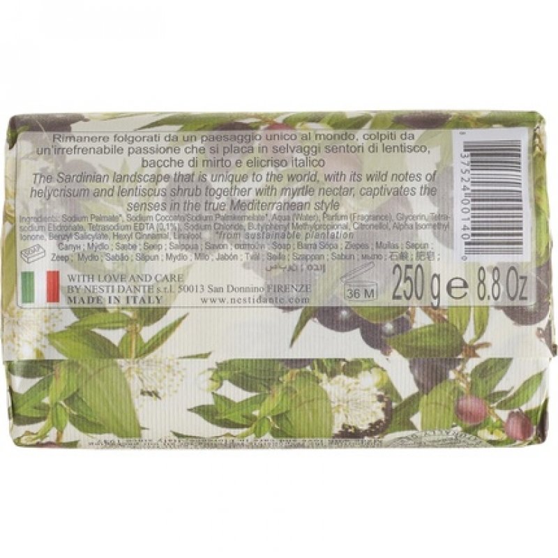SARDEGNA DOLCE VIVERE 250 g