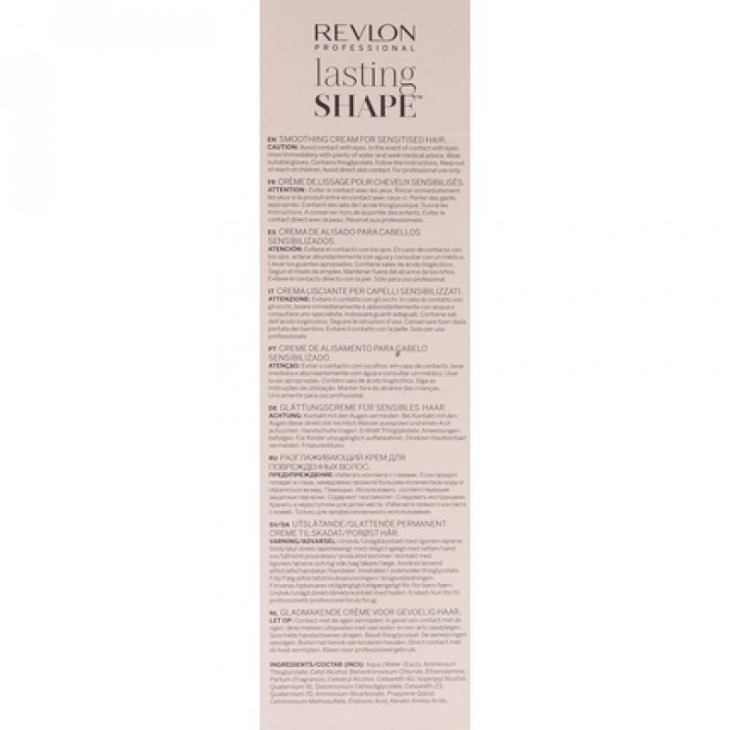 RP LS SMOOTH SENSITIVE HAIR 250 ml