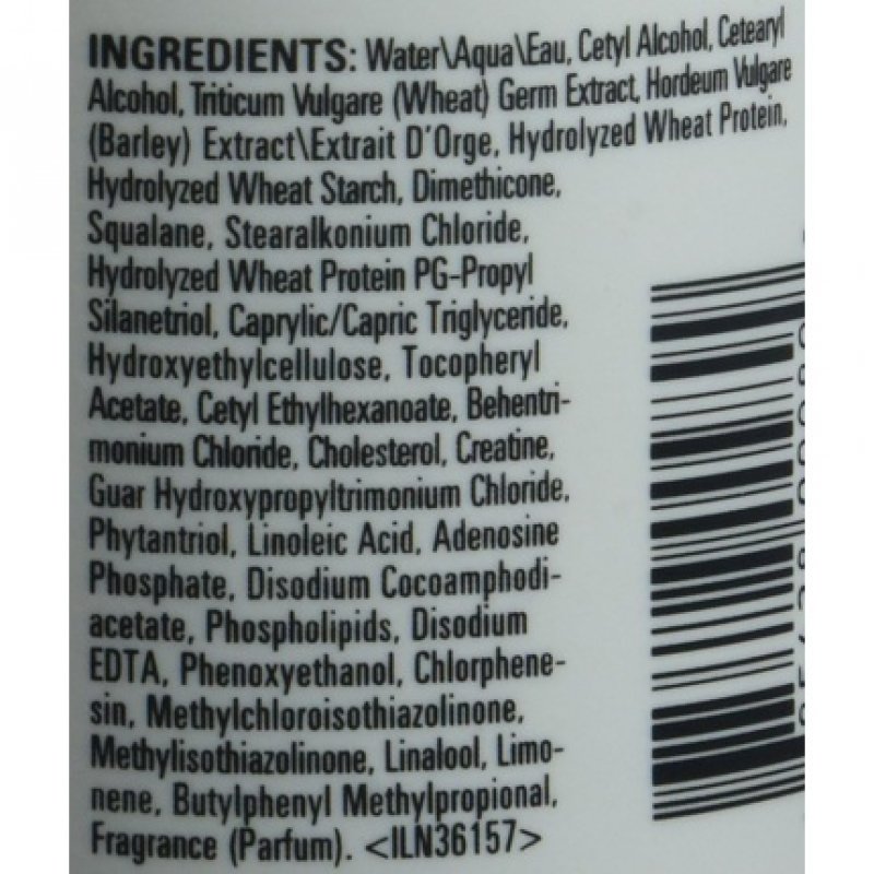 Quenching Conditioner 250ml/8.5Floz