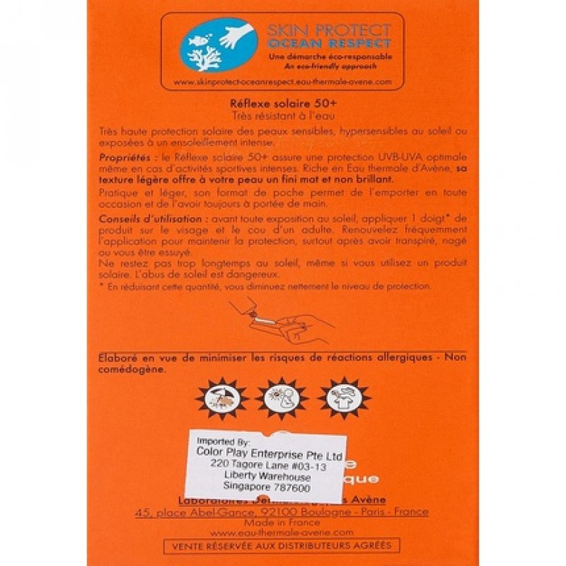 REFLEXE SOLAR SPF 50 30 ML