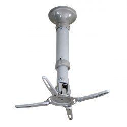 Value Ceiling Projector Mount, big