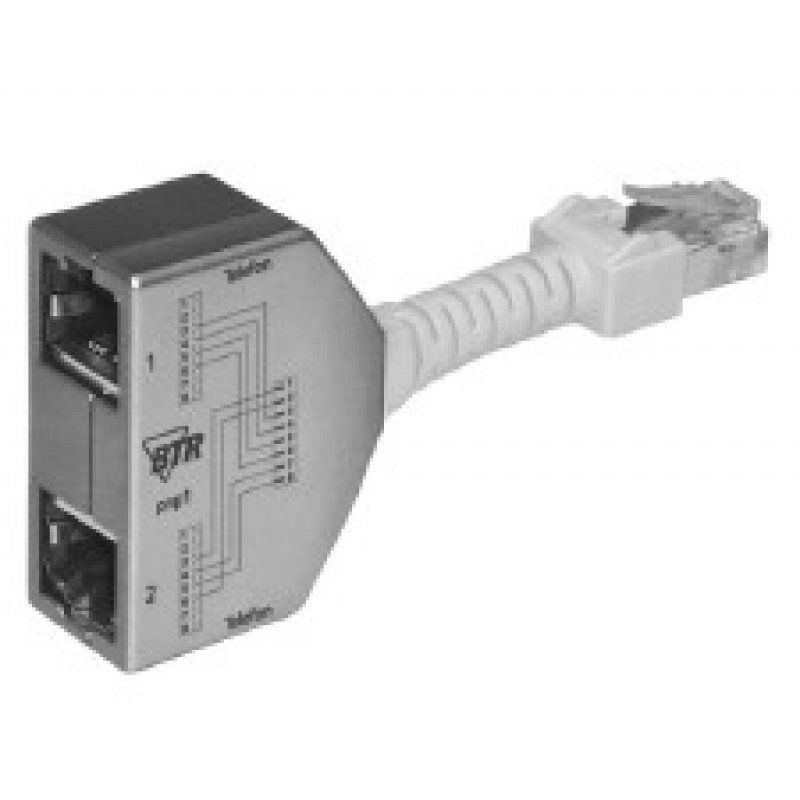 BTR NETCOM Cable sharing Adapter pnp 1 network splitter Silver