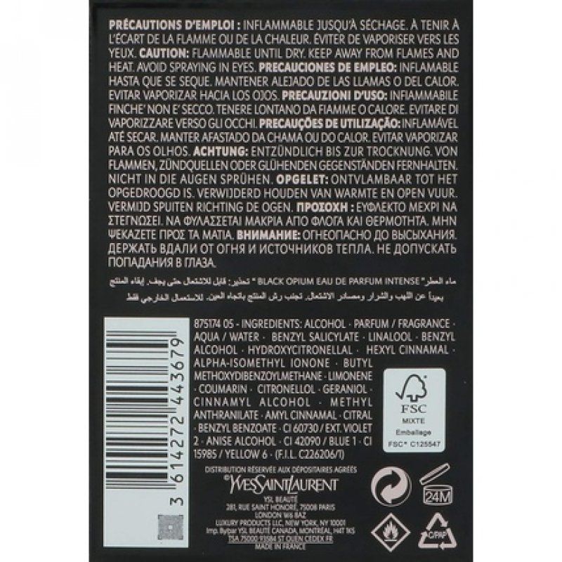 Yves Saint Laurent compatible - Black Opium Intense EDP 30 ml