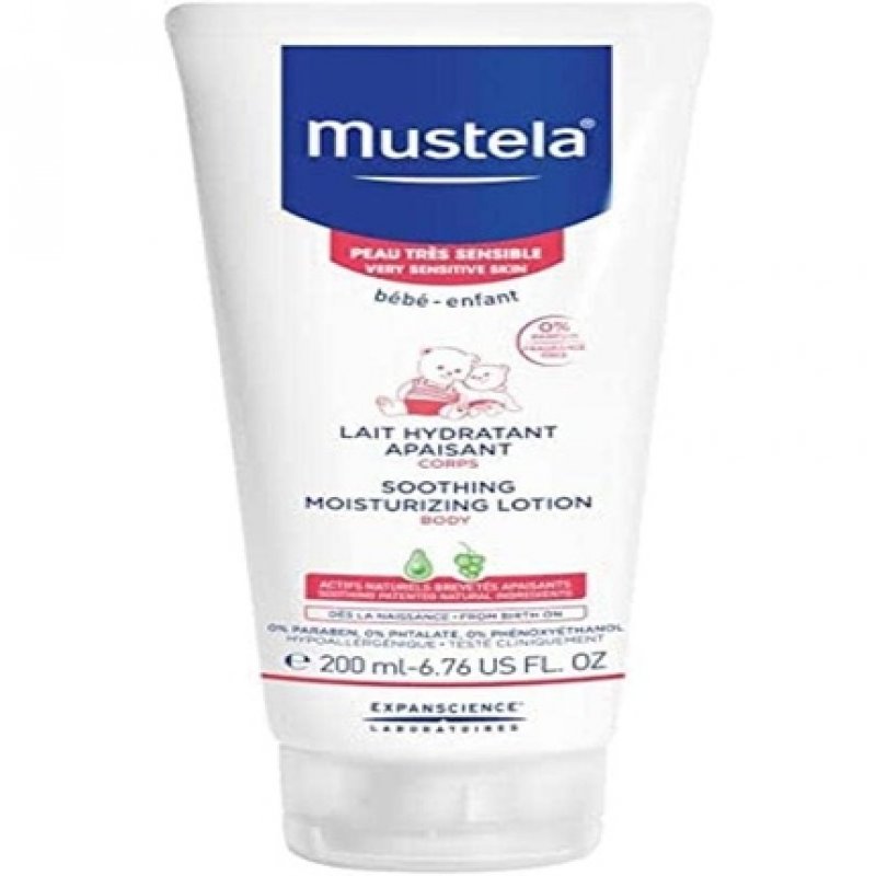 SOOTHING MOISTURIZING LOTION 200ML