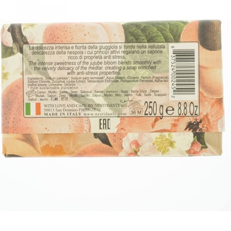 MEDLAR &amp JUJUBE VERO MARSIGLIA 150 g