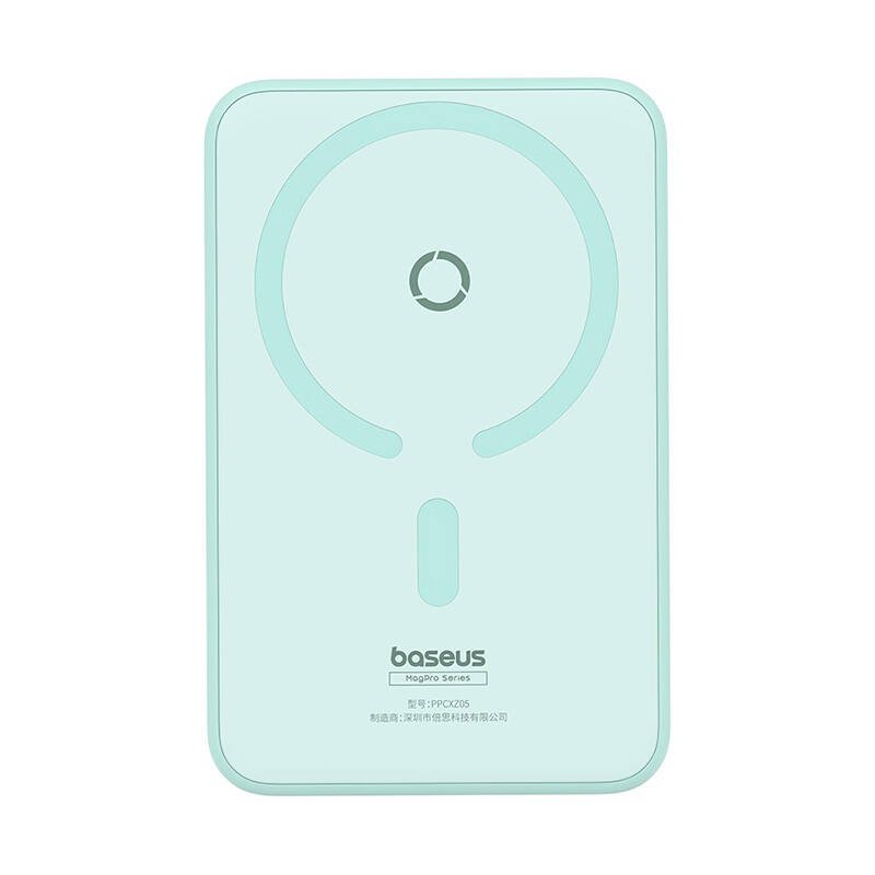 Powerbank Baseus MagPro Magnetic 5000mAh 20W, MagSafe (mint)