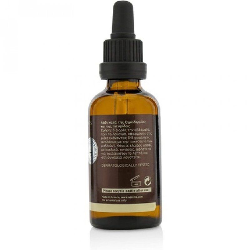 Dandruff Relief Oil 50ml