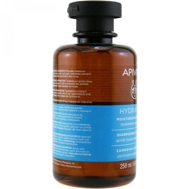 Moisturizing Shampoo 250ml