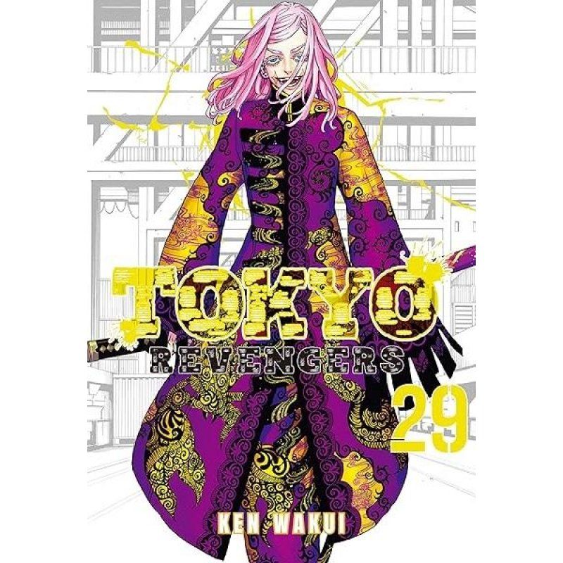 Tokyo Revengers - Tome 29