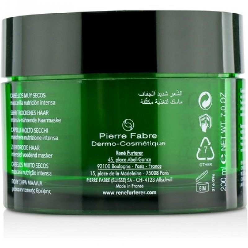 Karite Nutri Mascarilla Nutrición Intensa 200 ml