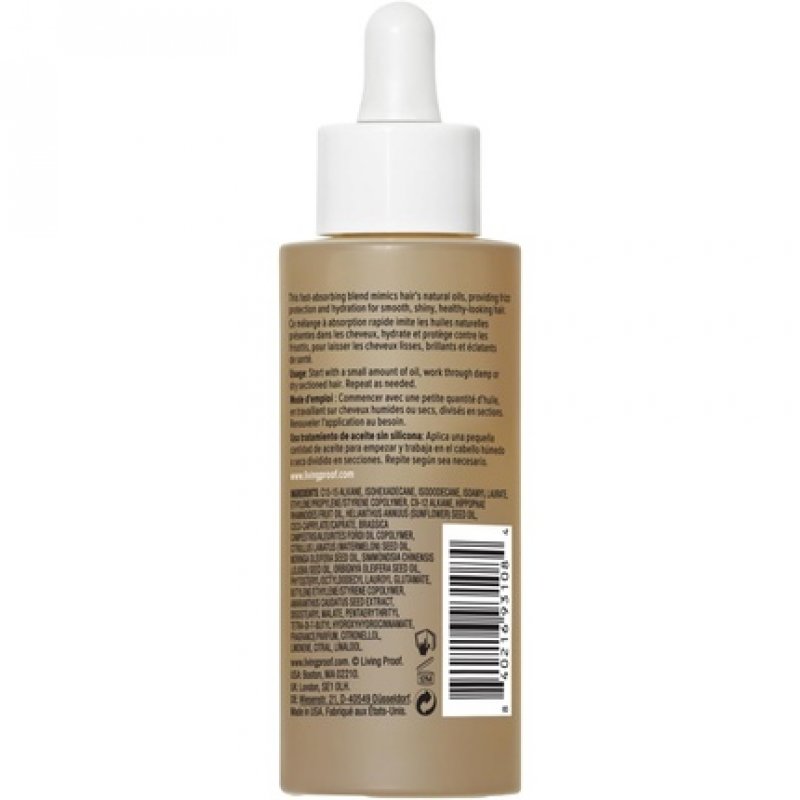 No Frizz Vanishing Oil 50ml