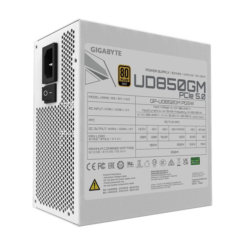 GIGABYTE GP-UD850GM PG5W