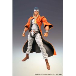 JoJo's Bizarre Adventure figurine Super Action Chozokado (Mohammed Avdol) 16 cm (re-run)