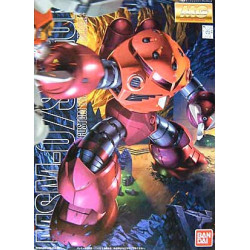 GUNDAM - MG 1/100 - MG MSM-07S CHAR`S Z`GOK