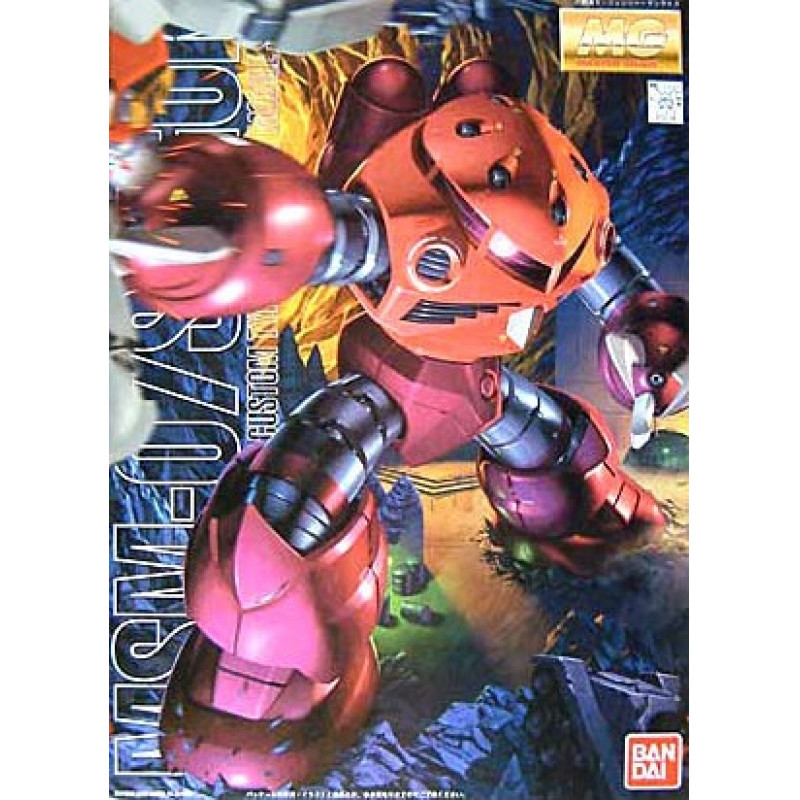 GUNDAM - MG 1/100 - MG MSM-07S CHAR`S Z`GOK