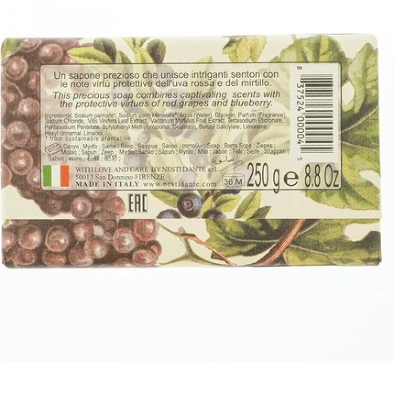RED GRAPES &amp BLUEBERRY VERO MARSIGLIA 150 g