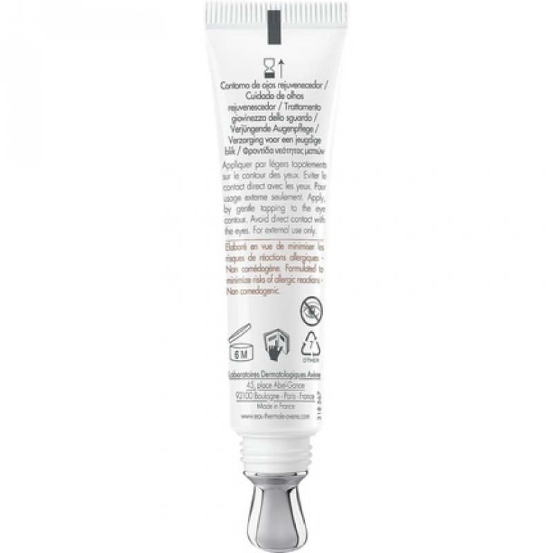 DERMABSOLU CONTORNO DE OJOS SENSIBLES15 ML