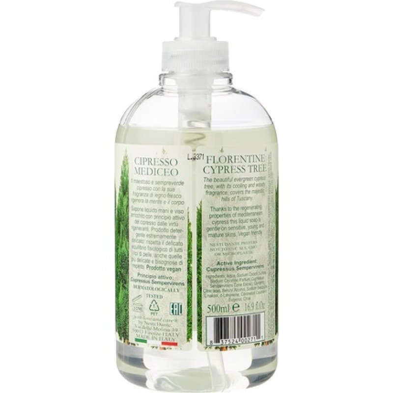 Dei Colli Fiorentini - CYPRESS 500ml