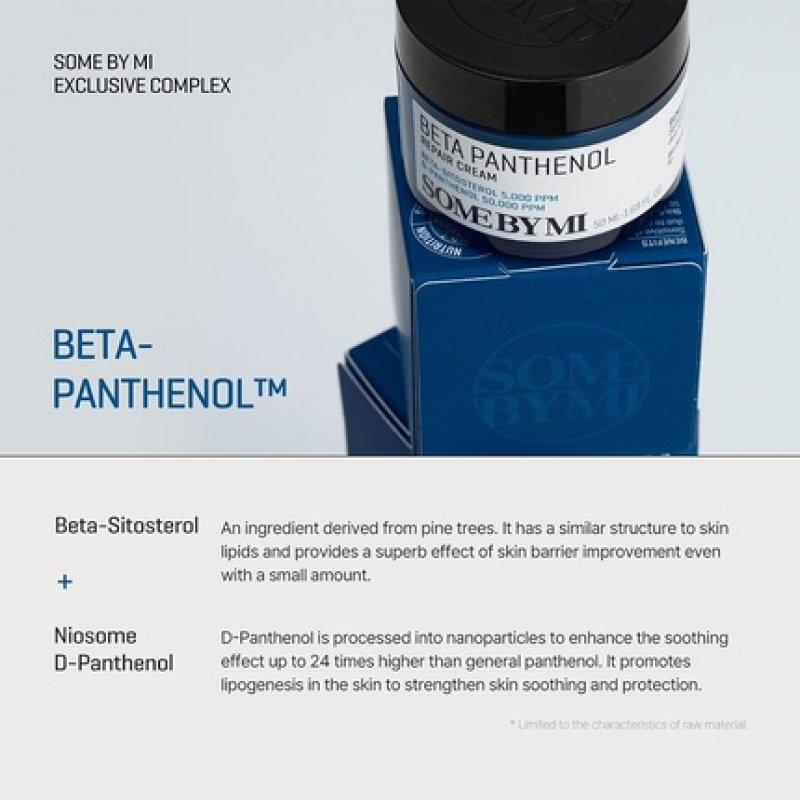 Beta Panthenol Repair Cream