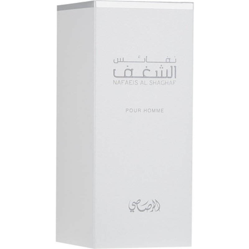 Nafaeis Al SHAGHAF EDP Spray for Men 100ml