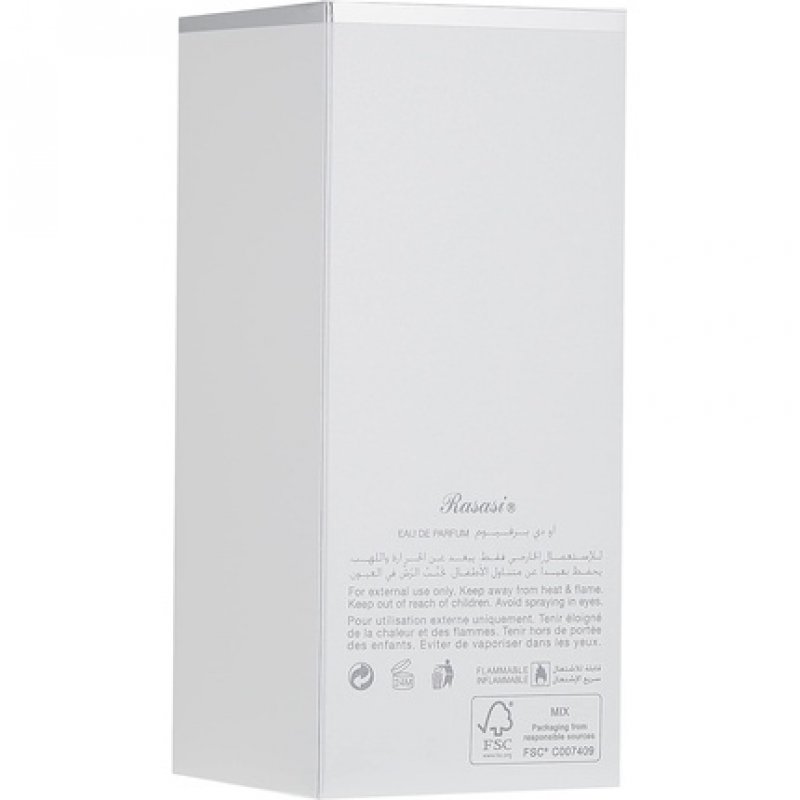 Nafaeis Al SHAGHAF EDP Spray for Men 100ml