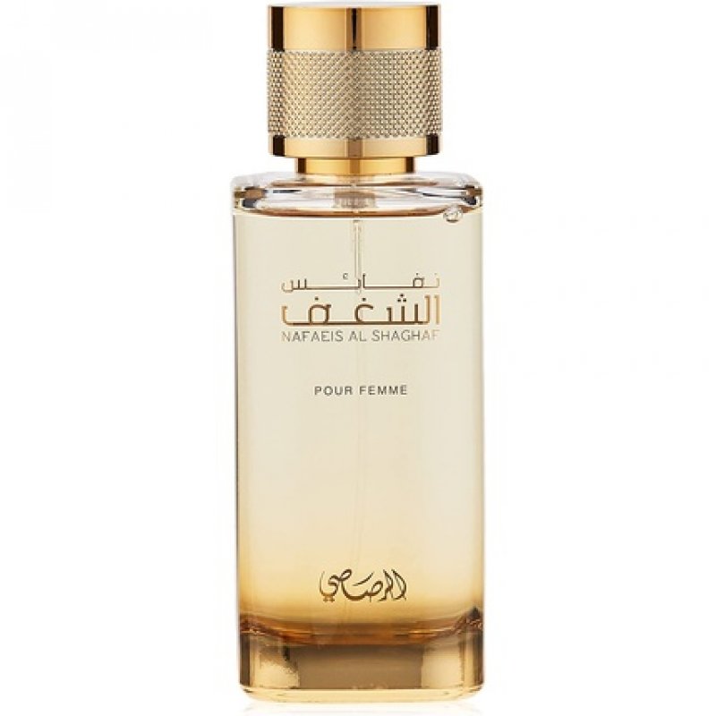 Shaghaf EDP Spray for Women by Rasasi