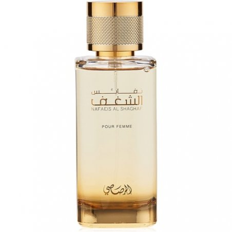 Shaghaf EDP Spray for Women by Rasasi