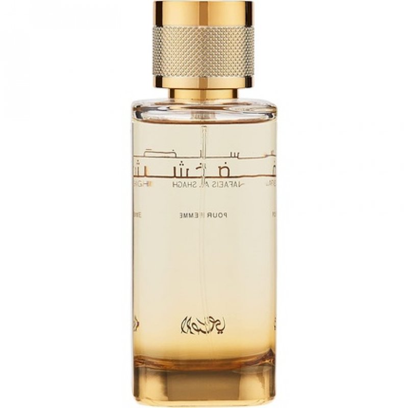 Shaghaf EDP Spray for Women by Rasasi
