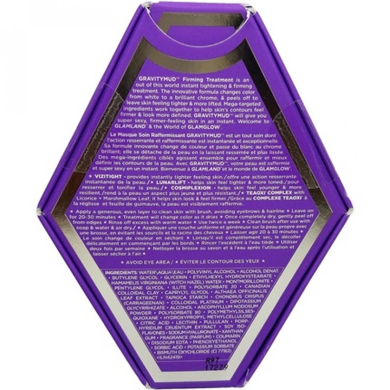 Glamglow Gravitymud Firming Treatment 1.7 Ounce