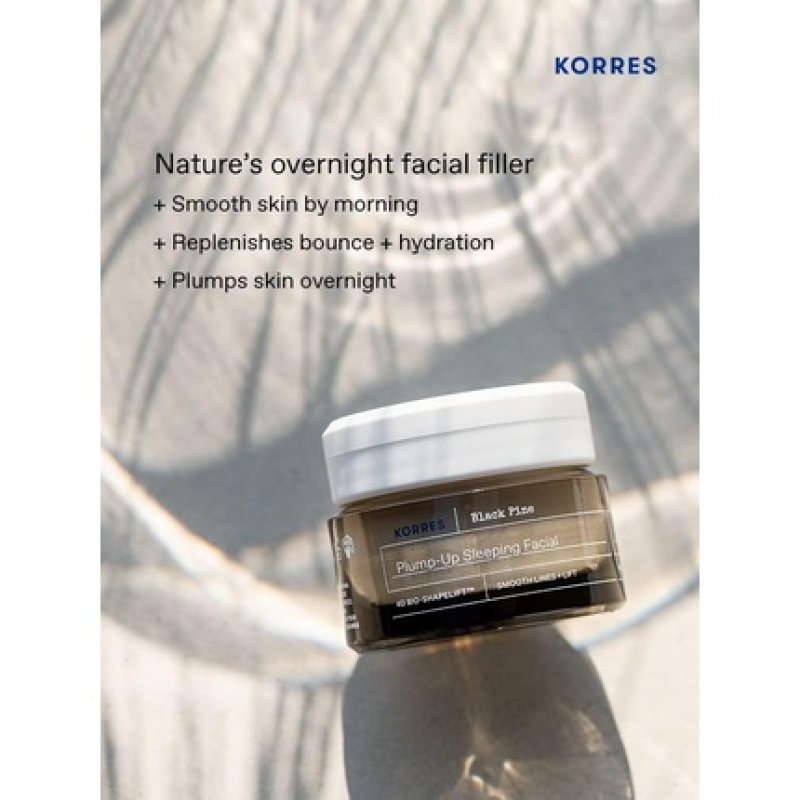 KORRES BLACK PINE 4D Bio-ShapeLift Plumping Night Cream for Firm Skin 40ml