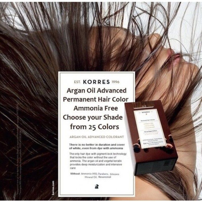 Korres Argan Oil Advanced Permanent Hair Colorant with Pigment-Lock Technology