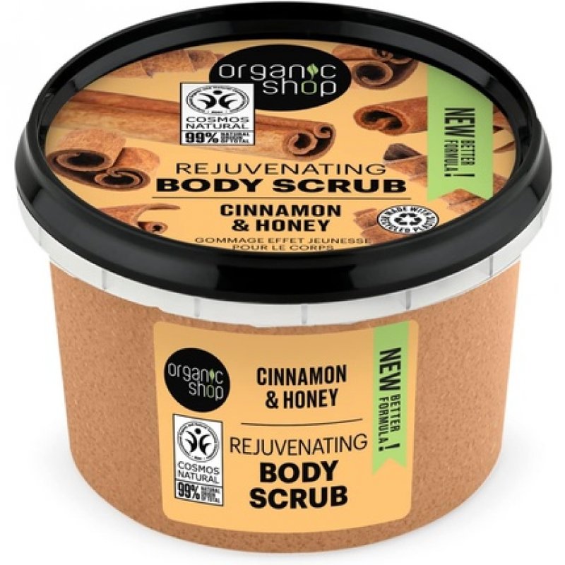 Organic Shop Rejuvenating Body Scrub Cinnamon 250ml