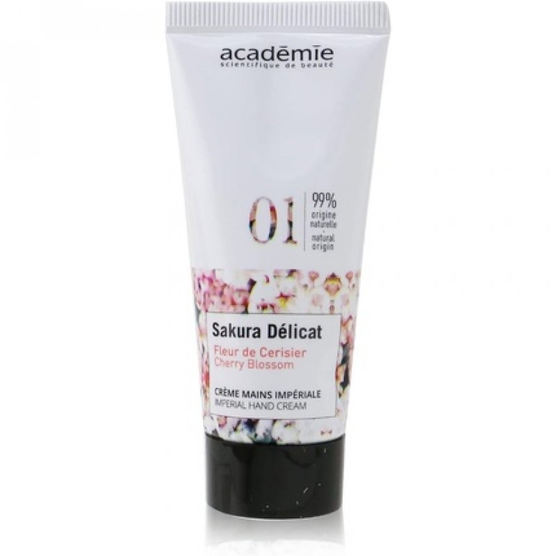 Cherry Blossom Imperial Hand Cream 30ml