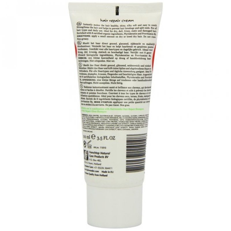 Hairwonder Hair Repair Cream 100ml