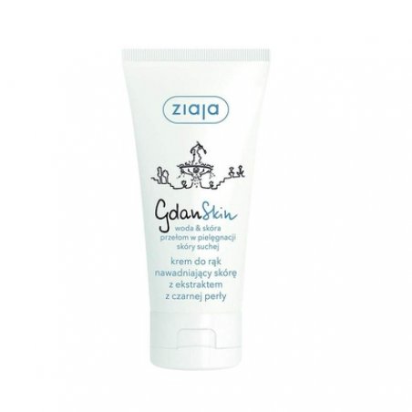 Ziaja Gdanskin Moisturizing Hand Cream 50ml